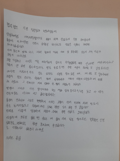 손3.png